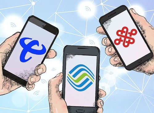 通信基站為何要偽裝？移動、聯(lián)通與電信的“無奈之舉”