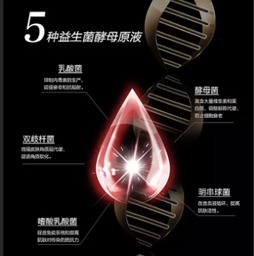 上海化妝品代加工廠的信息科技賦能 產(chǎn)業(yè)升級新引擎