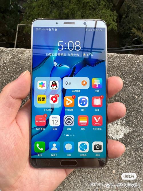 懷舊與經典 華為Mate 10問世，智能手機中的不朽之作