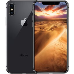 蘋果iPhone X 256GB智能手機 蘇寧易購9688元，值得入手嗎？