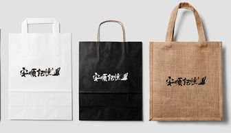 手工藝品Logo在線設計制作指南 打造獨一無二的工藝美術品牌印記